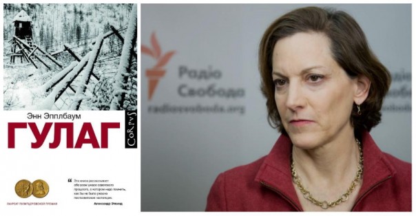 Исторические основы История