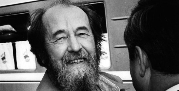 Исторические основы История