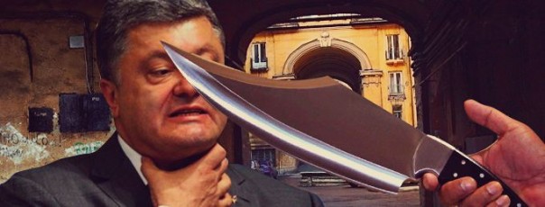 В Молдавии всплыл убойный компромат на Порошенко