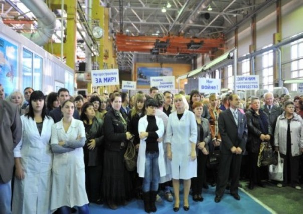 СБУ обвинила работников завода «Мотор сич» в госизмене и диверсиях