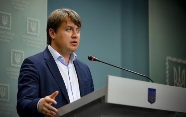 На Украине снизили тарифы на электричество