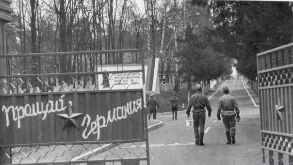 Последний эшелон на Восток. Документальный фильм Александра Сладкова