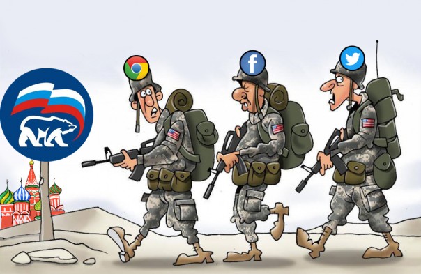 Респект Пентагону от Единой России