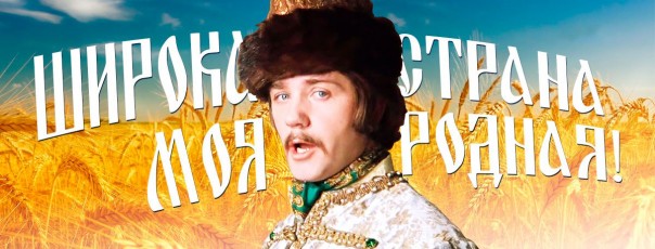 Русские скупят Украину через Кипр