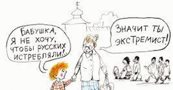 Воскресная исповедь пристрастного и субъективного