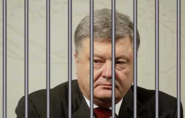 У нас свои условия к объединителям с Украиной