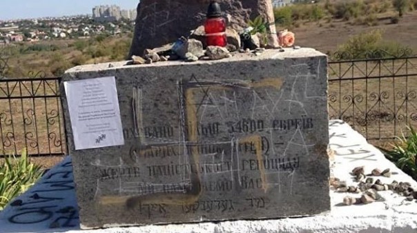 Есть ли у новой украинской власти ресурс для борьбы с антисемитизмом?