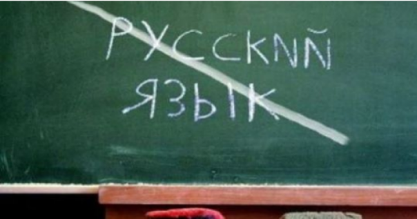 У Зеленского открестились от обещания пересмотреть скандальный языковой закон