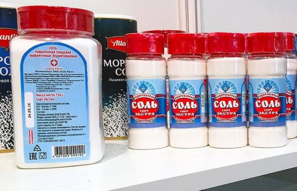 В Москве разоблачена соляная МММ