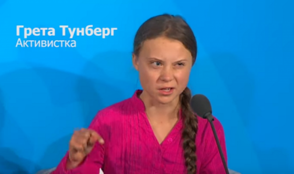 16-летняя школьница из Швеции на саммите ООН: планета вымирает, а вы думаете только о деньгах