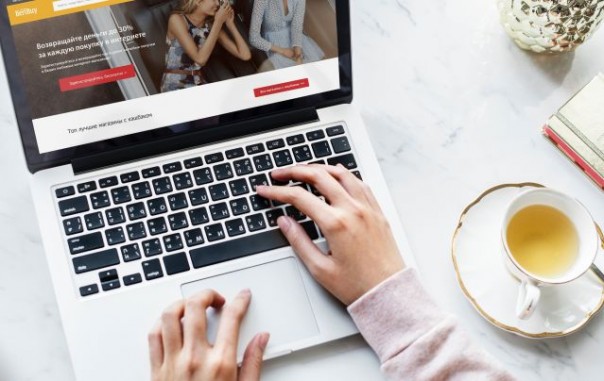 Кэшбэка бояться – от выгоды уходить