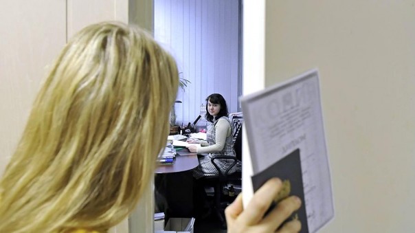 В России появился новый документ для устройства на работу