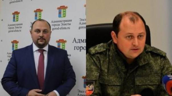 «Нам не нужны варяги!»: в Элисте протестуют против назначения Дмитрия Трапезникова и.о. главы города