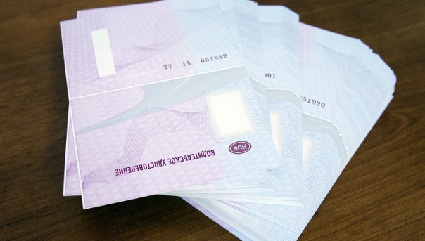 ГИБДД: права можно будет показать со смартфона