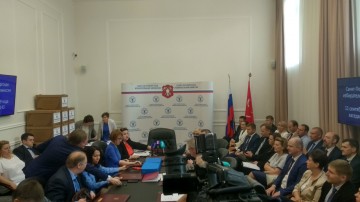 Горизбирком Петербурга утвердил итоги губернаторских выборов-2019