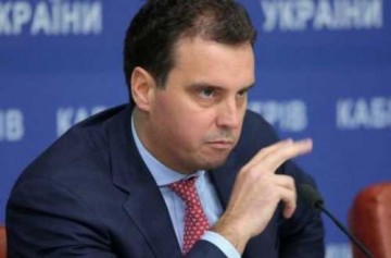 «Варяг» Айварас Абромавичус уходит с поста гендиректора «Укроборонпрома»