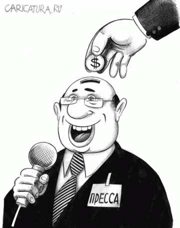 Для красного словца не пожалеют и творца: как антироссийские СМИ едва не угробили карьеру актера Деля