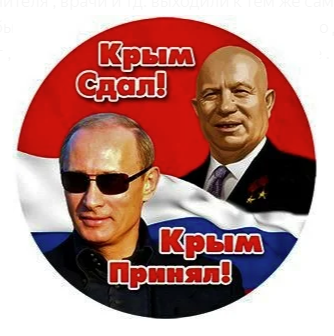 От нищеты и голодухи в 80-х до митингов в 2019