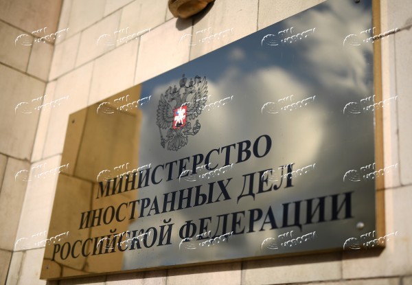 МИД объяснил, почему дипломатов из США сняли с поезда в Северодвинске