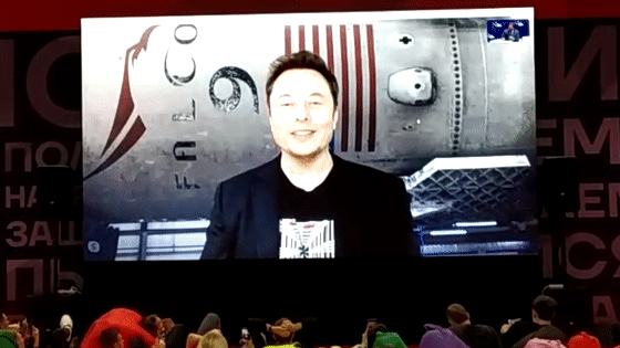 Илон Маск выступил в Краснодаре после шуточного приглашения