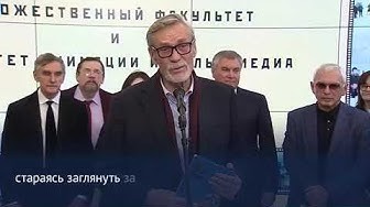 "И коль вам стыдно называться русским, Вы, батенька, не русский. Вы – никто"