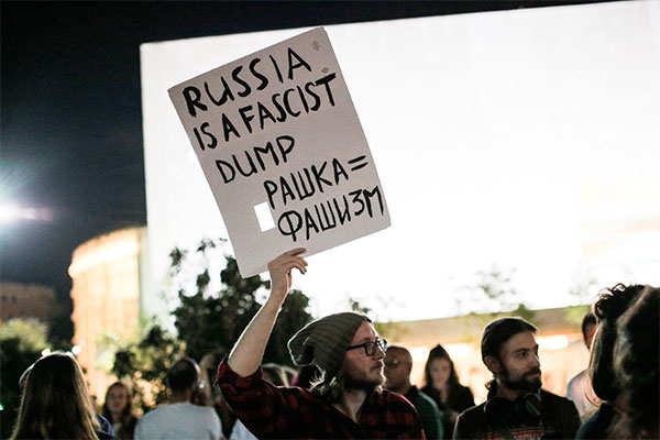 Обмен хакера на наркодилера. Павел Шипилин