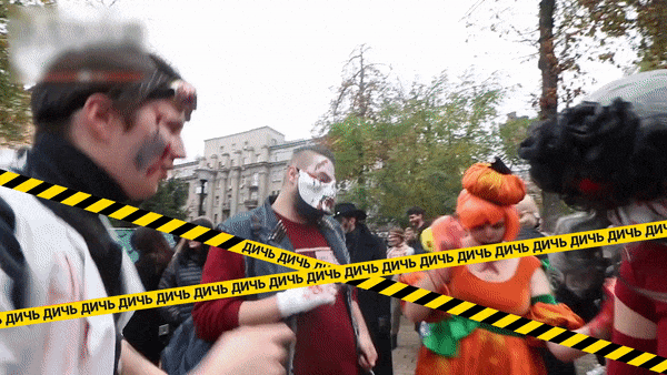 Walking Dead по-киевски. Зомби и нечисть вышли на улицы города — видео