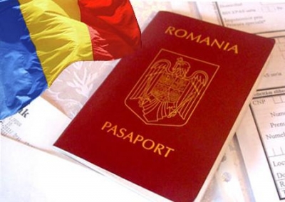 Румыния спешно выдает паспорта жителям Одессы и Черновцов