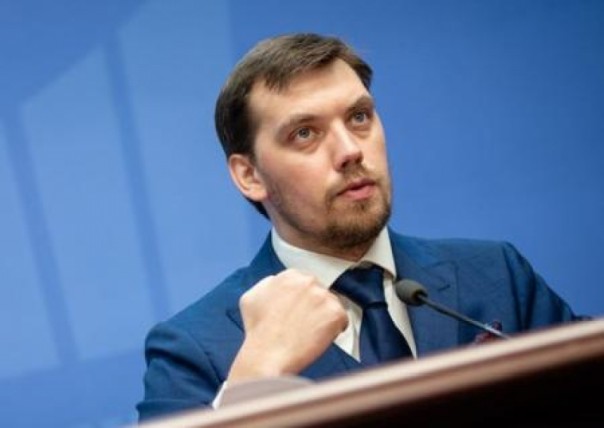 Премьер Украины рассказал, повысят ли тарифы на отопление... пока