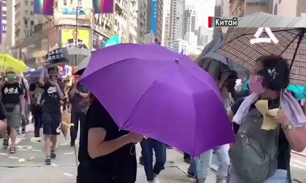 Беспорядки в Гонконге в день 70-летия образования КНР