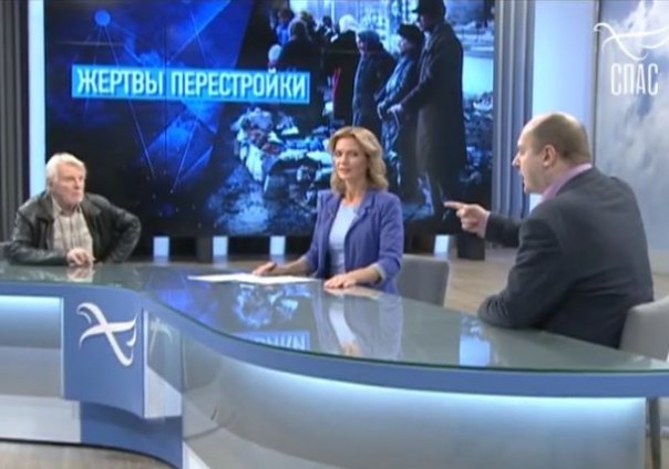 Жертвы перестройки