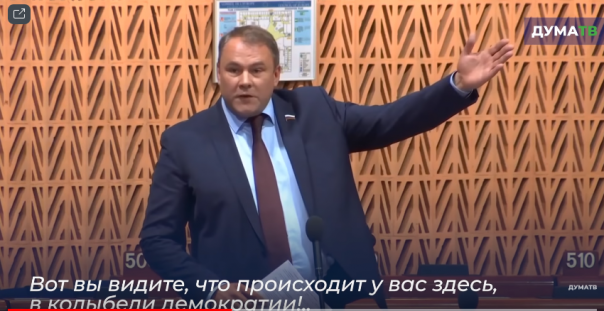 Опубликовано видео попытки срыва выступления Толстого в ПАСЕ