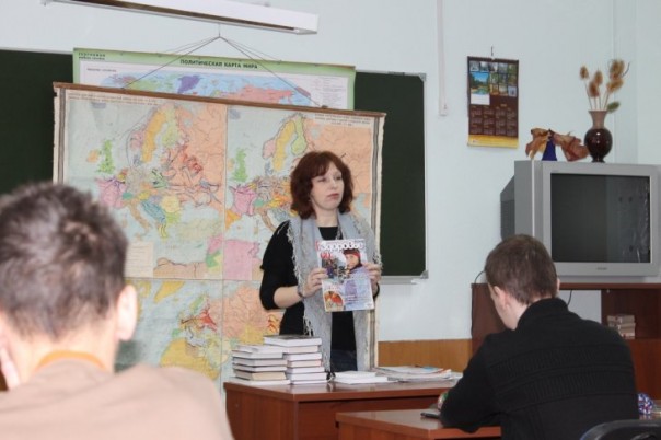 Разный подход к урокам истории