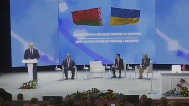 Оговорился ли? Лукашенко назвал Украину Россией