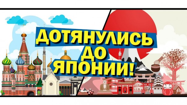 Россия вытесняет США с важного рынка