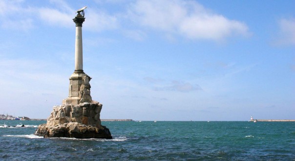 Достопримечательности Севастополя