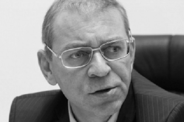 В поруках отказано. Киевский Апелляционный суд оставил Пашинского под арестом