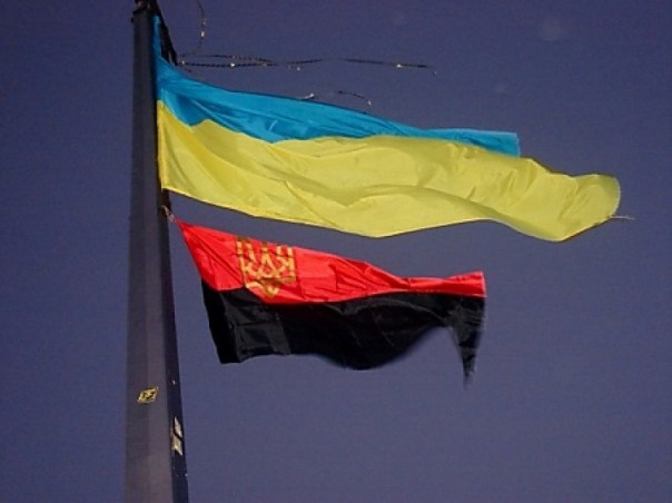 На Украине решили узаконить флаг УПА