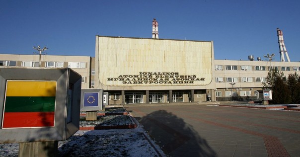 Город будущего для лучшей в мире АЭС: Висагинас, который уничтожила Литва