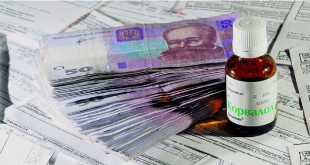 Кабмин Украины планирует предложить гражданам покупать газ по страховой цене