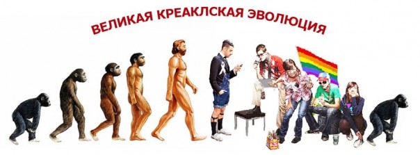 Какая нужна специализация, чтобы охаивать Россию?