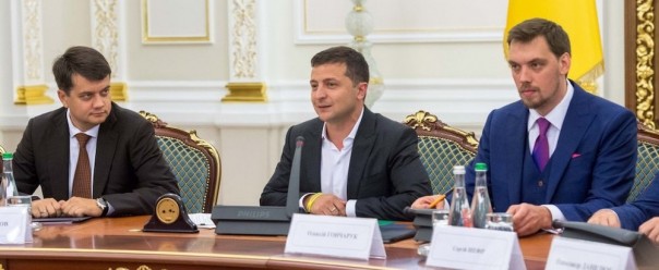 Когда "на хрен все потеряно"