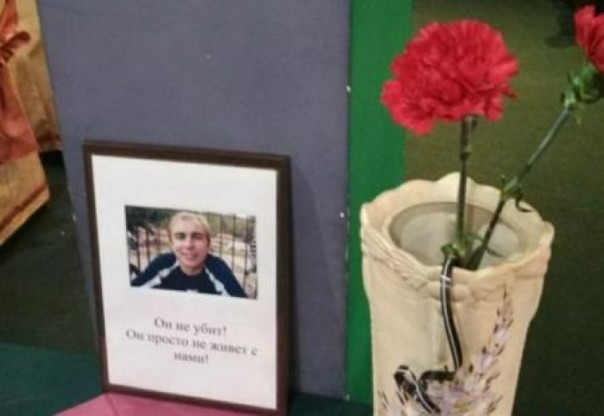 Дело Еремина. Убийца мирного жителя Авдеевки 2,5 года гуляет на свободе и служит в военной контрразведке СБУ