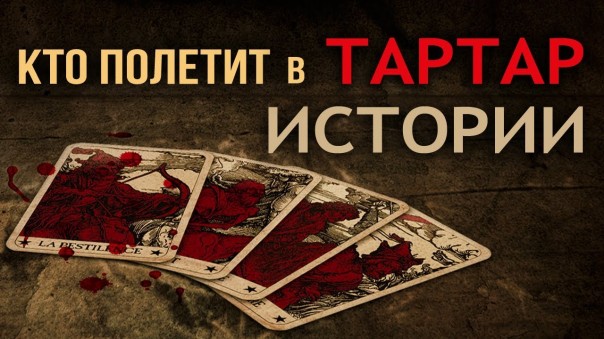 В 2020-м начнётся цикл, который определит будущее мира на сто лет вперёд. И. Шишкин. Ш. Султанов