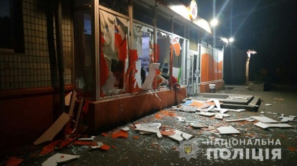 В Запорожье взорвали банкомат вместе с магазином