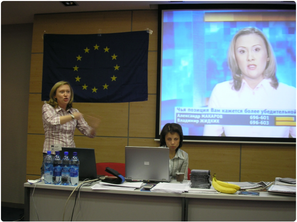 Как готовилась российская «пятая колонна» в середине 2000-х / Мои друзья – либералы