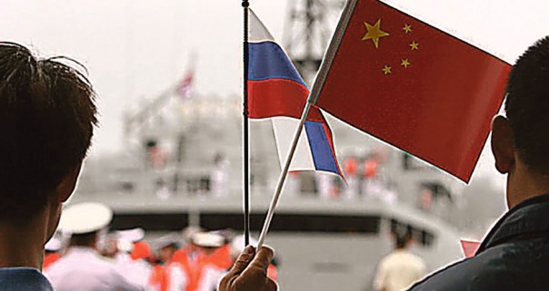 Китай и Россию сближает угроза гибридной войны