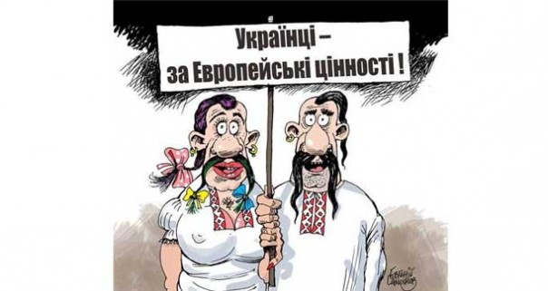 Как правильно любить небратьев? Сергей Васильев