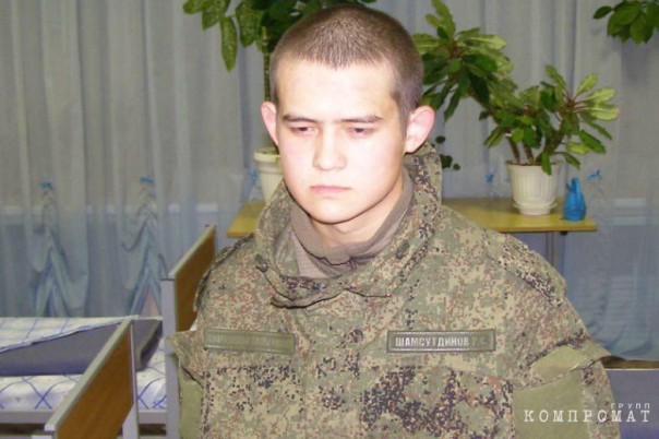 Криминалист о солдате, убившем сослуживцев: Расстрел для него был избавлением