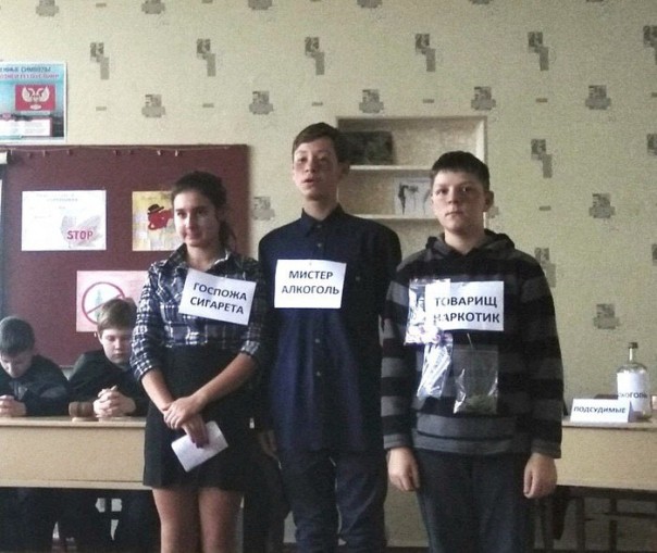 Неполживая общественность возмущена запретом пропаганды наркотиков в сети